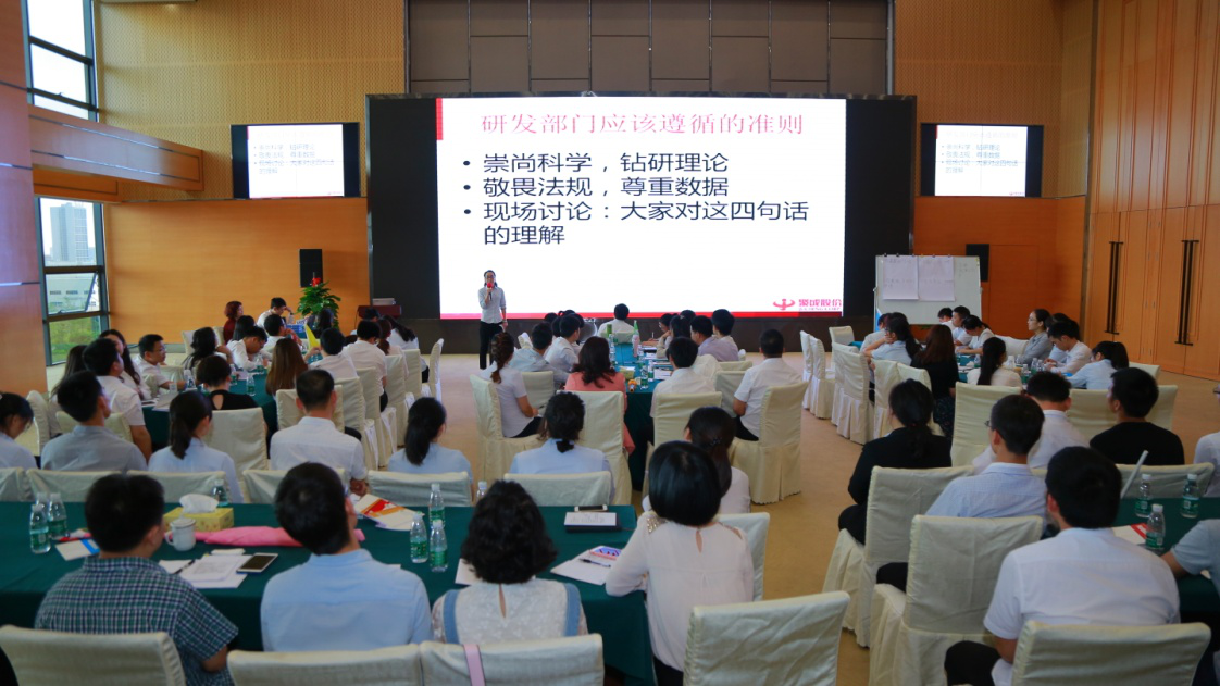 太阳城官网(中国集团)有限公司