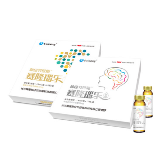 太阳城官网(中国集团)有限公司