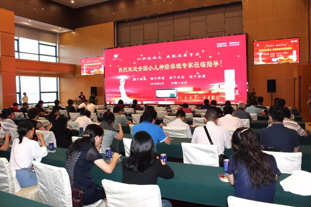 太阳城官网(中国集团)有限公司