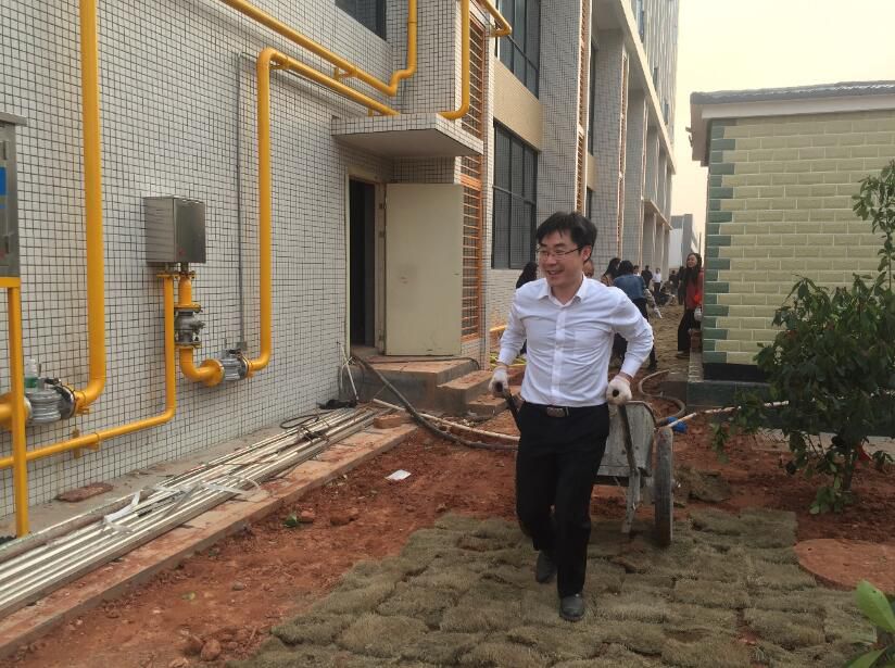 太阳城官网(中国集团)有限公司