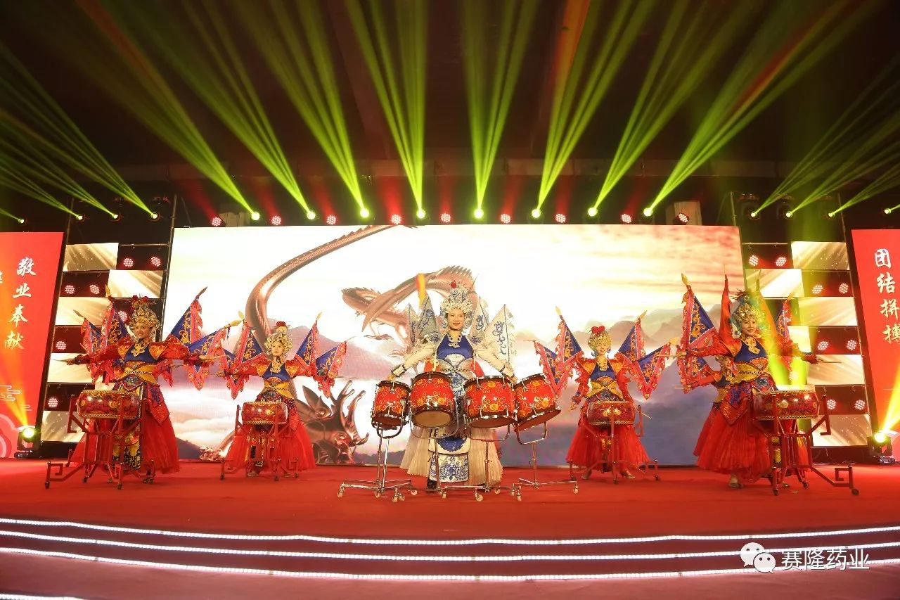 太阳城官网(中国集团)有限公司