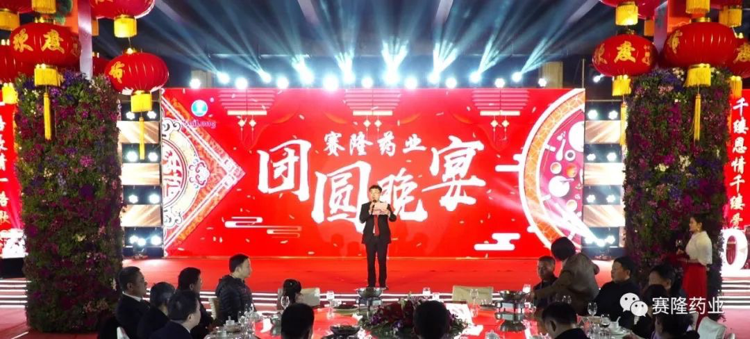 太阳城官网(中国集团)有限公司