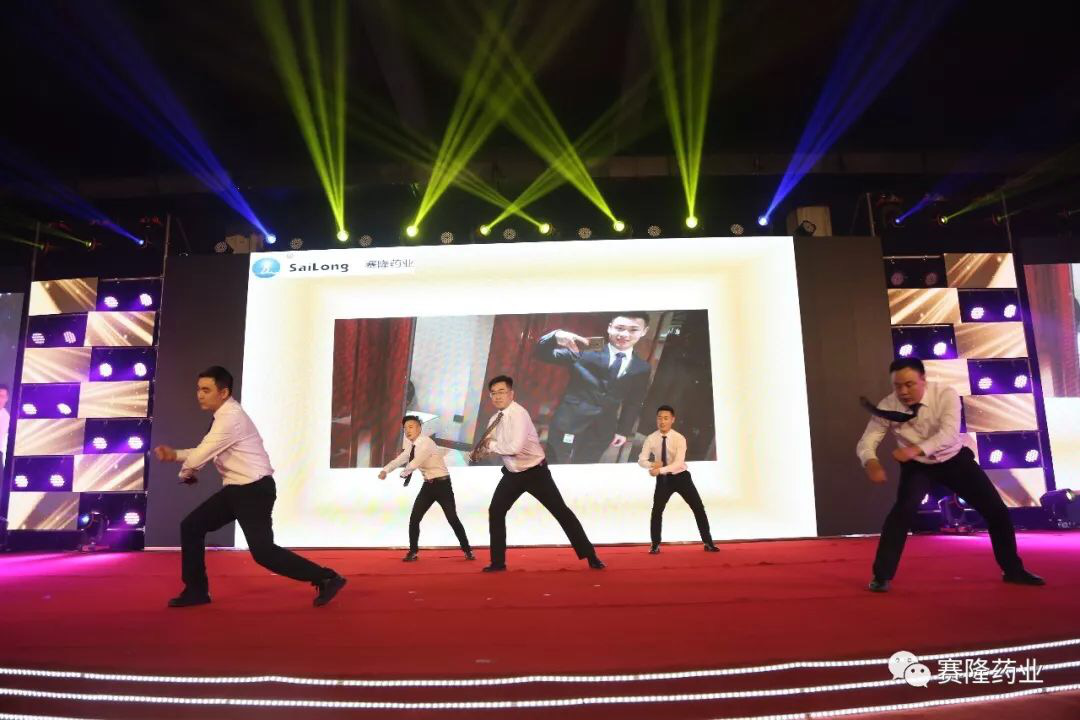 太阳城官网(中国集团)有限公司