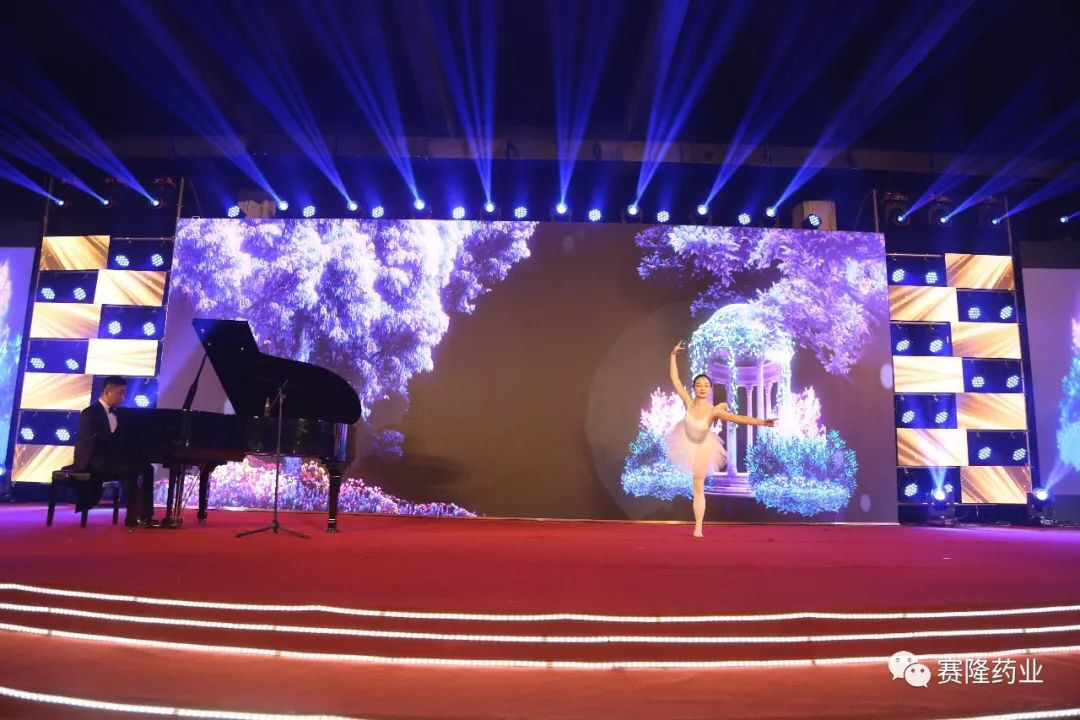 太阳城官网(中国集团)有限公司