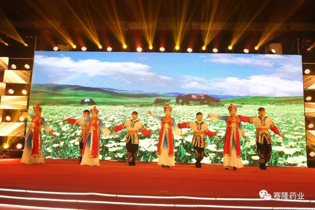 太阳城官网(中国集团)有限公司