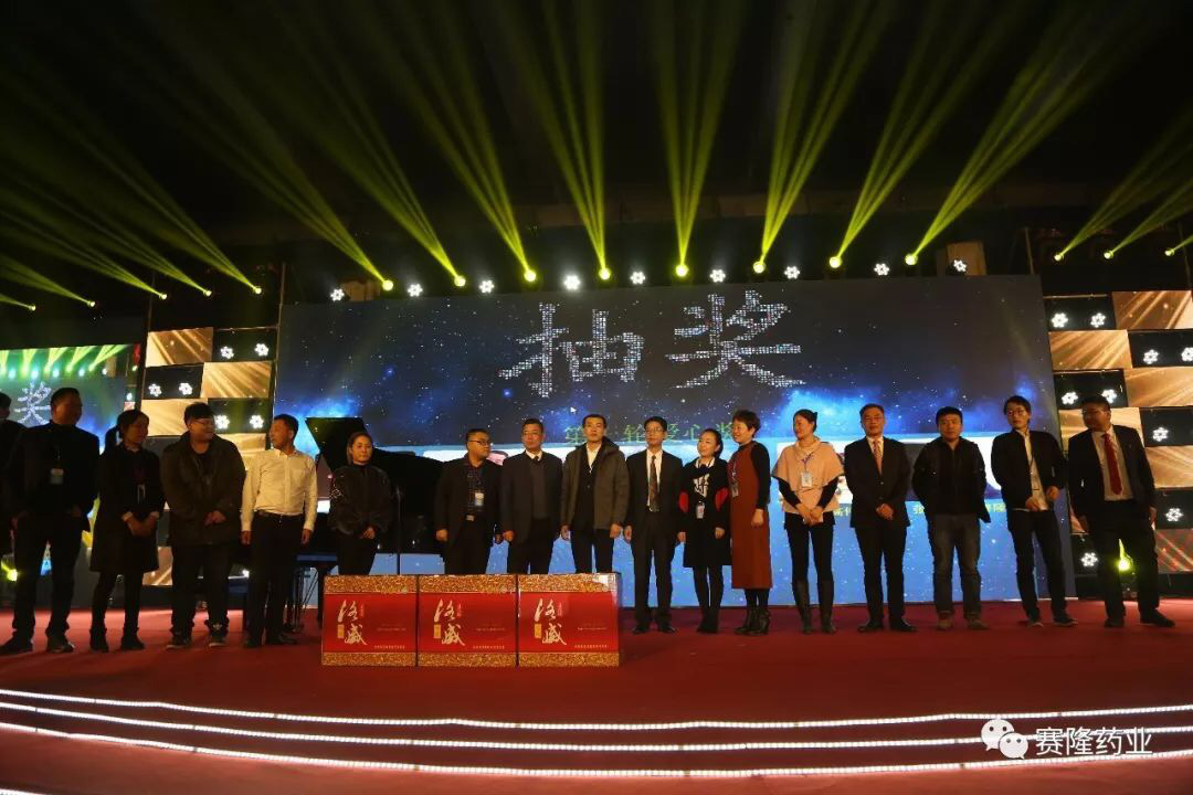 太阳城官网(中国集团)有限公司