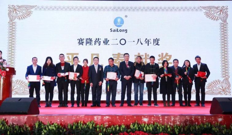 太阳城官网(中国集团)有限公司