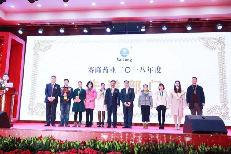 太阳城官网(中国集团)有限公司