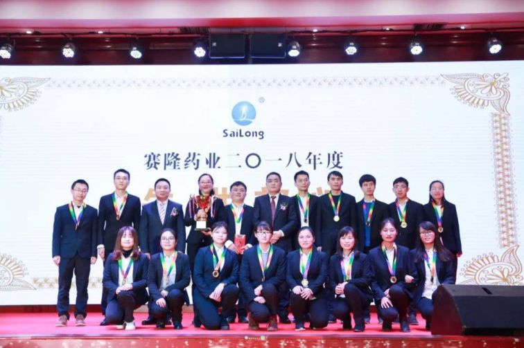 太阳城官网(中国集团)有限公司