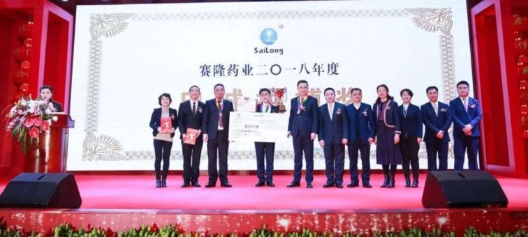 太阳城官网(中国集团)有限公司