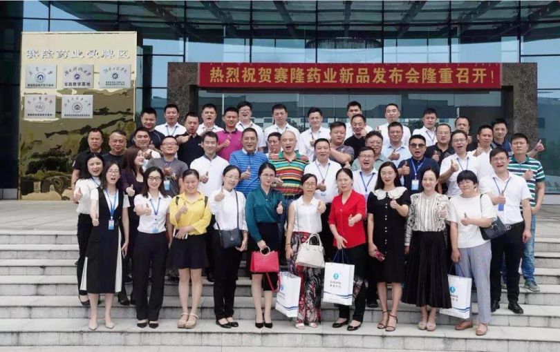 太阳城官网(中国集团)有限公司