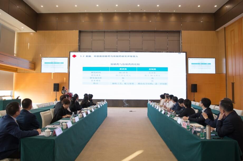 太阳城官网(中国集团)有限公司