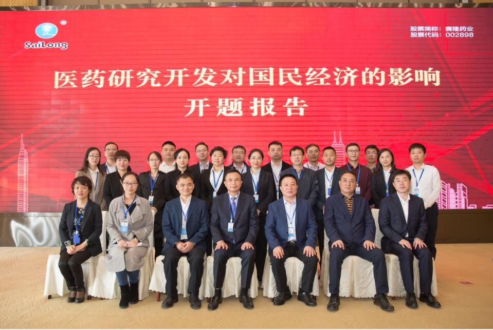 太阳城官网(中国集团)有限公司