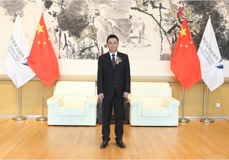 太阳城官网(中国集团)有限公司