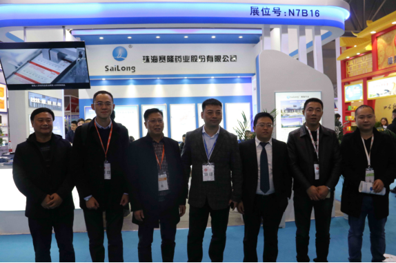 太阳城官网(中国集团)有限公司