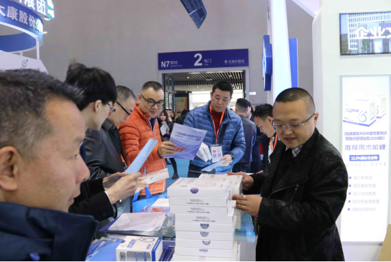 太阳城官网(中国集团)有限公司