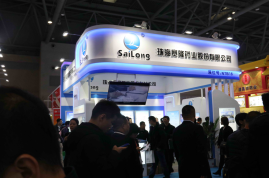 太阳城官网(中国集团)有限公司