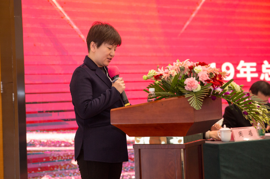 太阳城官网(中国集团)有限公司