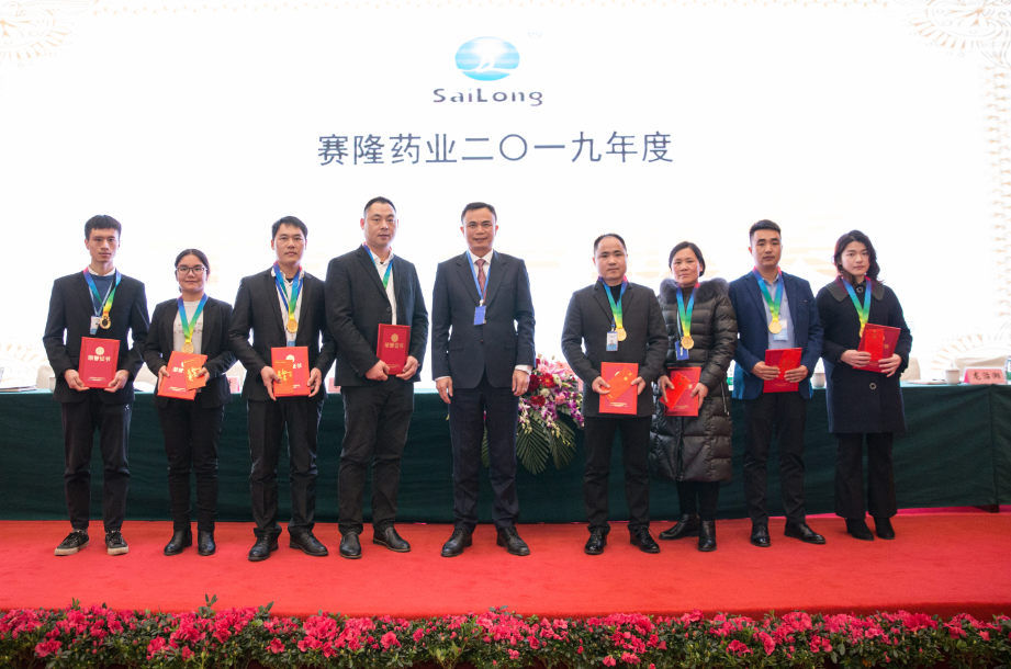 太阳城官网(中国集团)有限公司