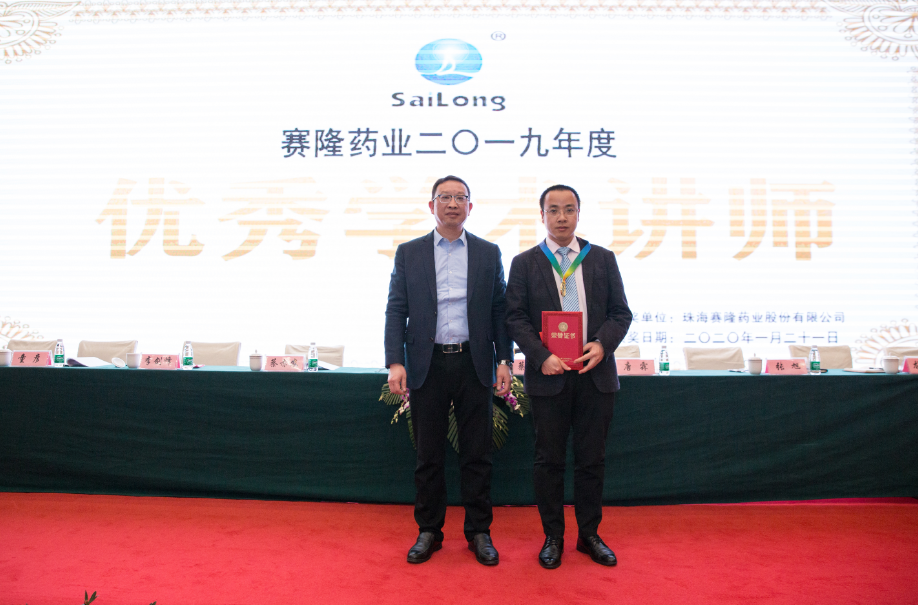 太阳城官网(中国集团)有限公司