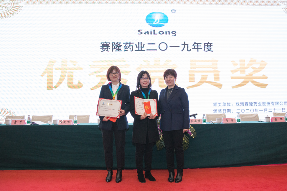 太阳城官网(中国集团)有限公司