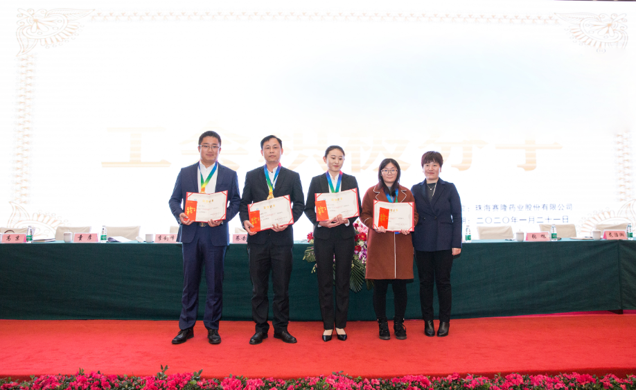 太阳城官网(中国集团)有限公司