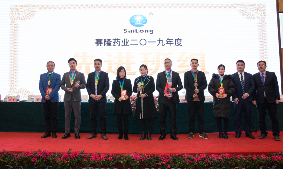 太阳城官网(中国集团)有限公司