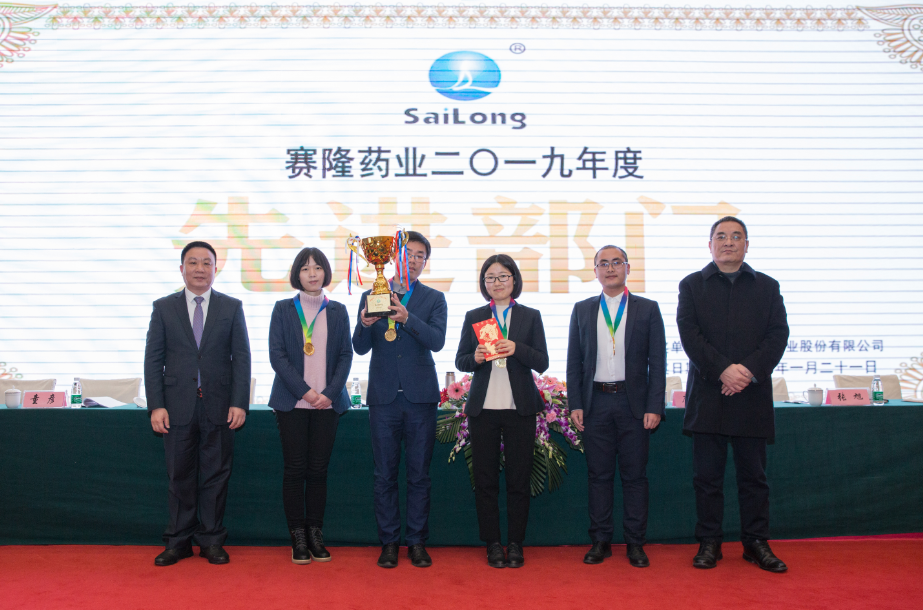 太阳城官网(中国集团)有限公司