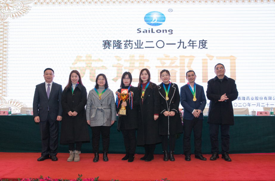 太阳城官网(中国集团)有限公司