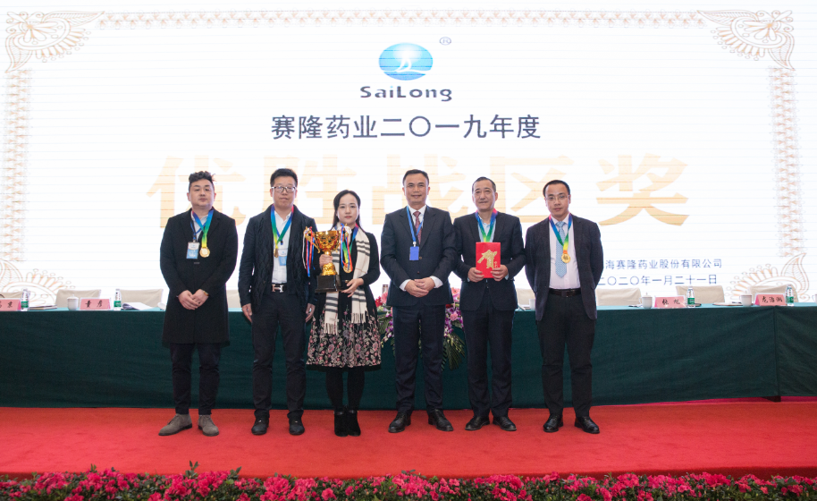 太阳城官网(中国集团)有限公司