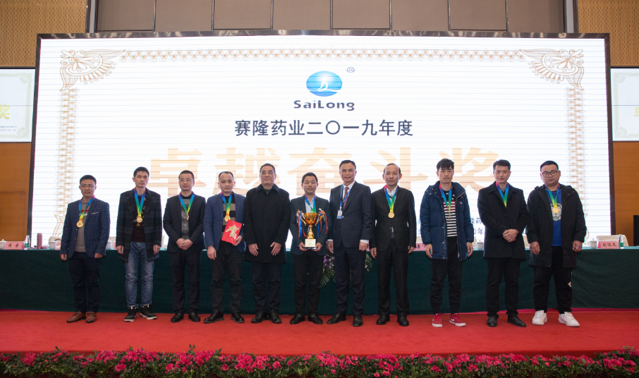 太阳城官网(中国集团)有限公司