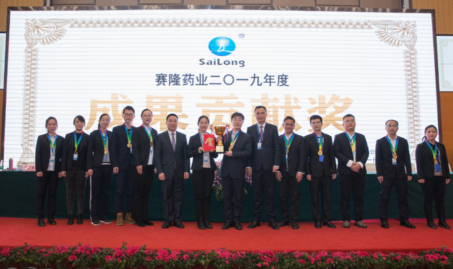 太阳城官网(中国集团)有限公司