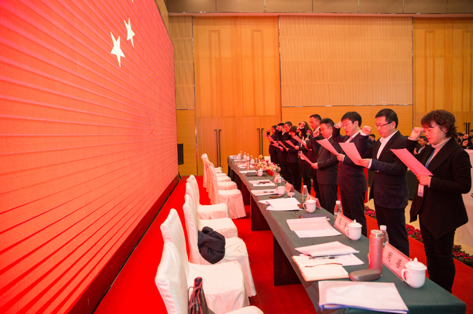 太阳城官网(中国集团)有限公司