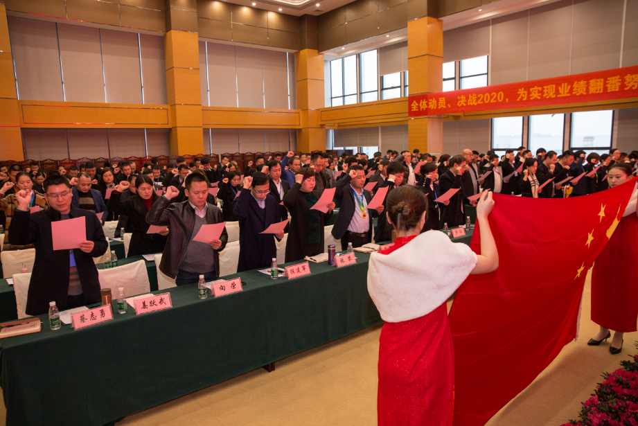 太阳城官网(中国集团)有限公司