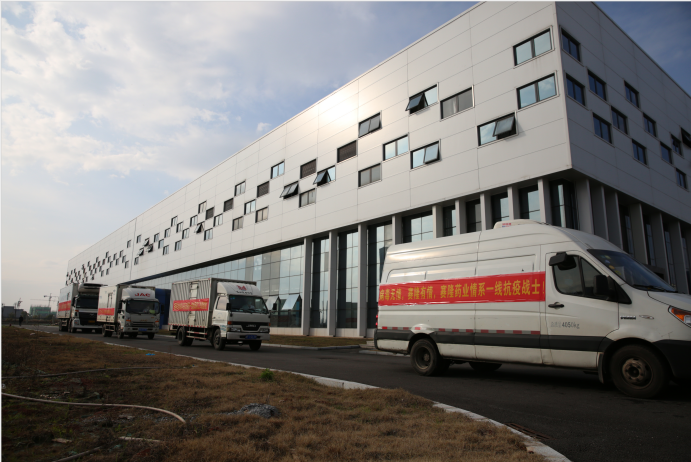 太阳城官网(中国集团)有限公司