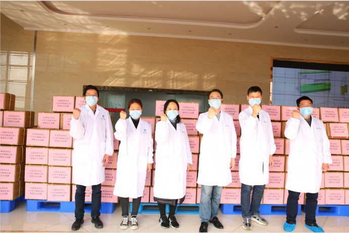 太阳城官网(中国集团)有限公司