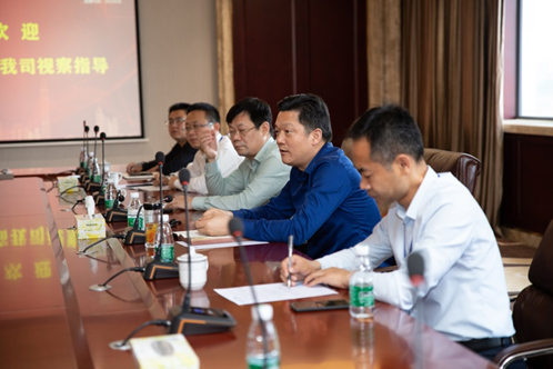 太阳城官网(中国集团)有限公司