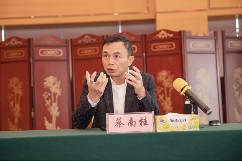 太阳城官网(中国集团)有限公司