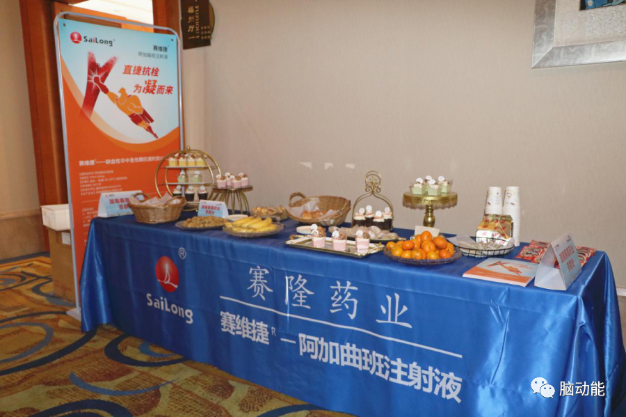 太阳城官网(中国集团)有限公司