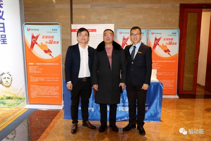 太阳城官网(中国集团)有限公司