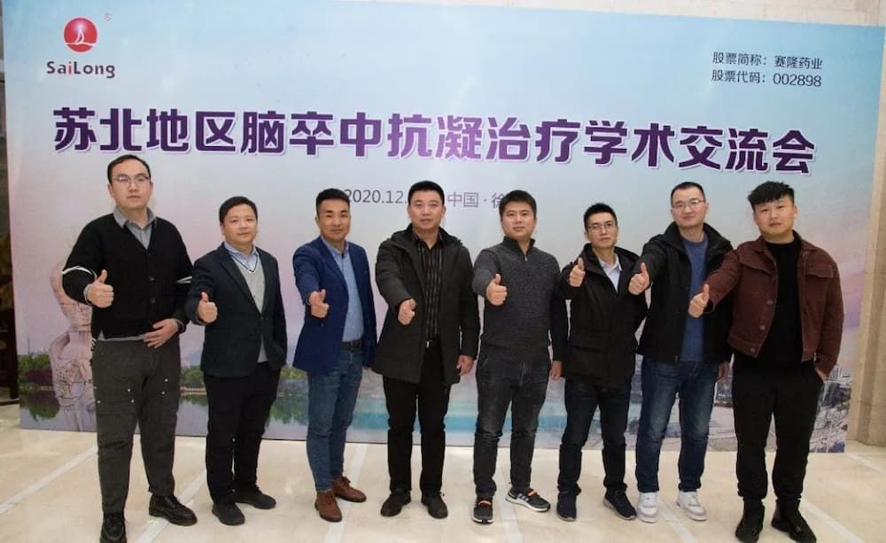 太阳城官网(中国集团)有限公司