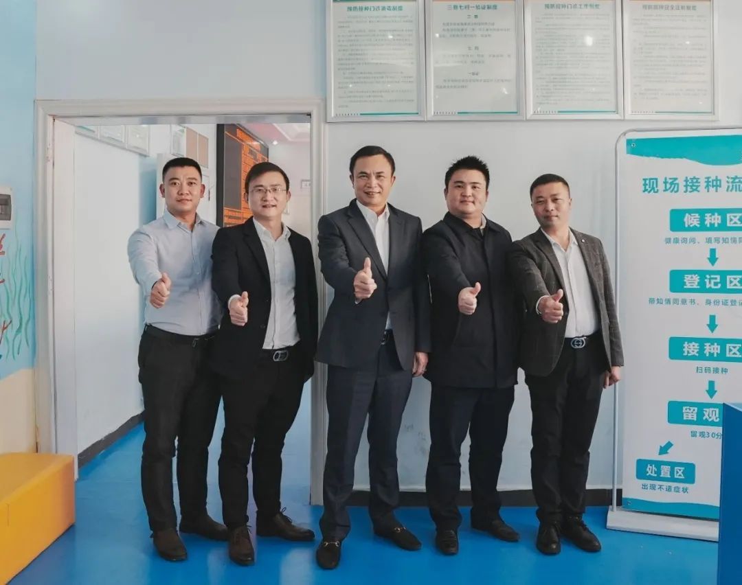 太阳城官网(中国集团)有限公司