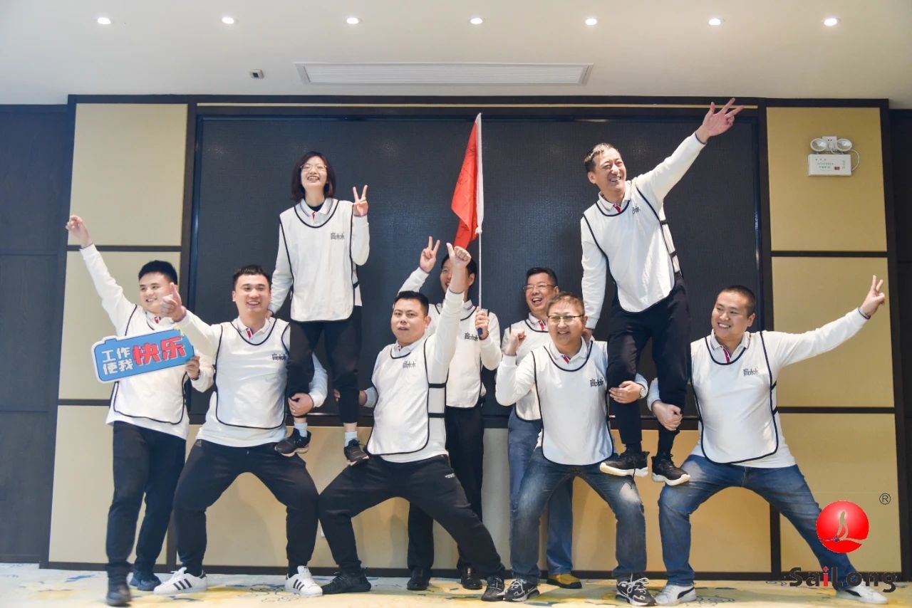 太阳城官网(中国集团)有限公司