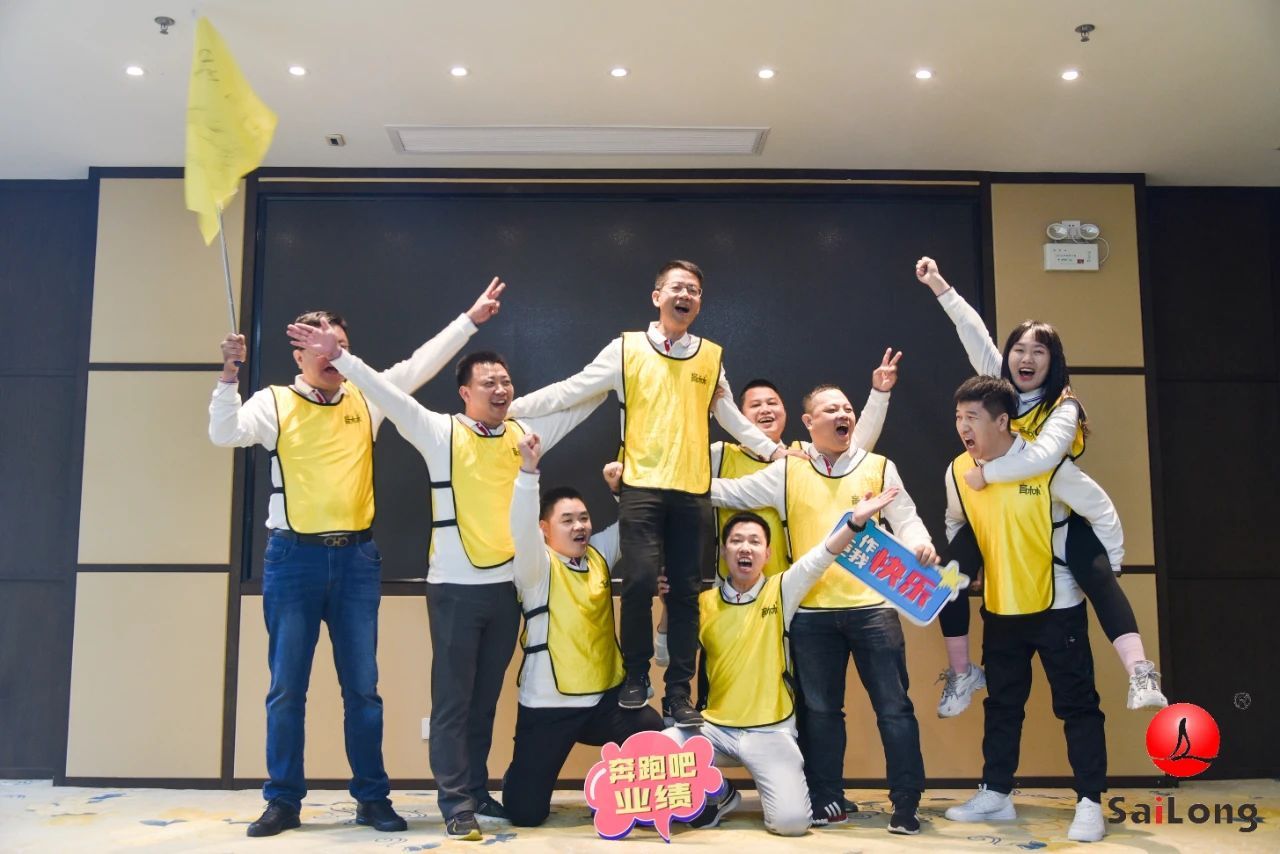 太阳城官网(中国集团)有限公司