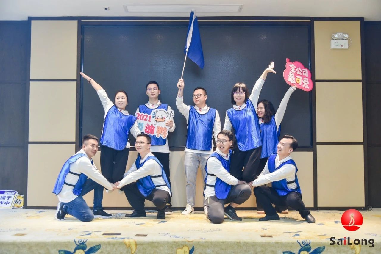 太阳城官网(中国集团)有限公司