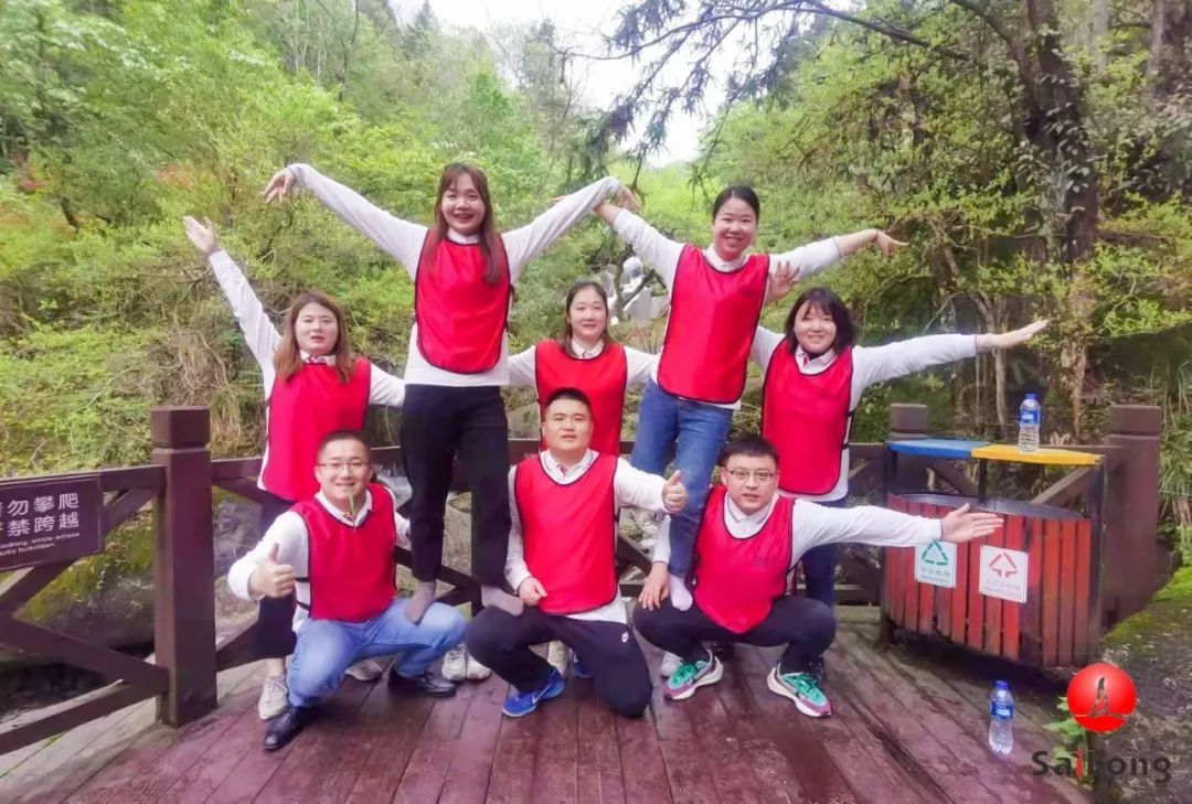 太阳城官网(中国集团)有限公司