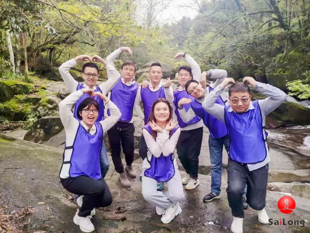 太阳城官网(中国集团)有限公司