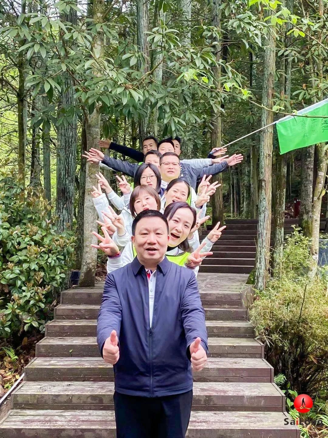 太阳城官网(中国集团)有限公司