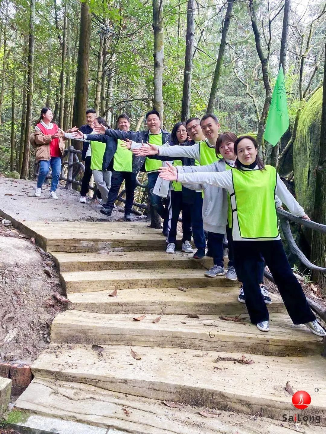 太阳城官网(中国集团)有限公司