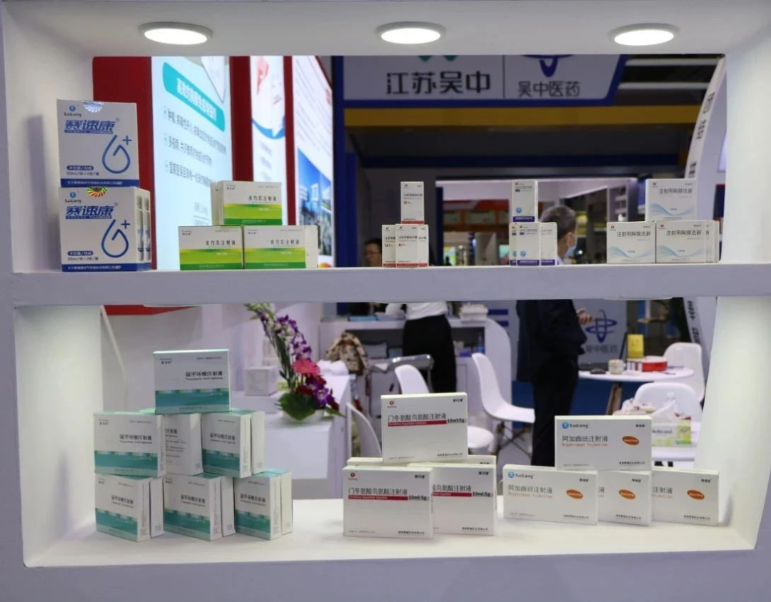 太阳城官网(中国集团)有限公司